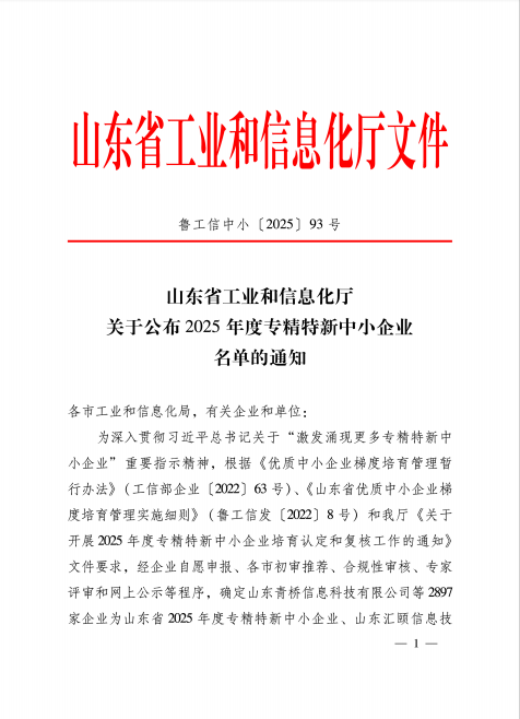 746a308d4d5f4b4ebb340fe6ad28cc21